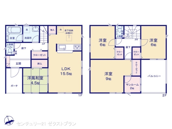 大里郡寄居町大字用土の新築一戸建