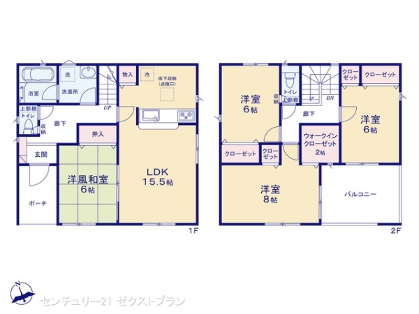 大里郡寄居町大字用土の新築一戸建