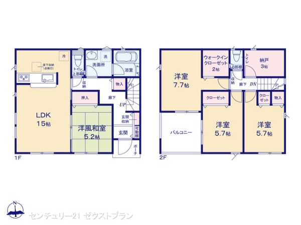 高崎市吉井町吉井第32号棟