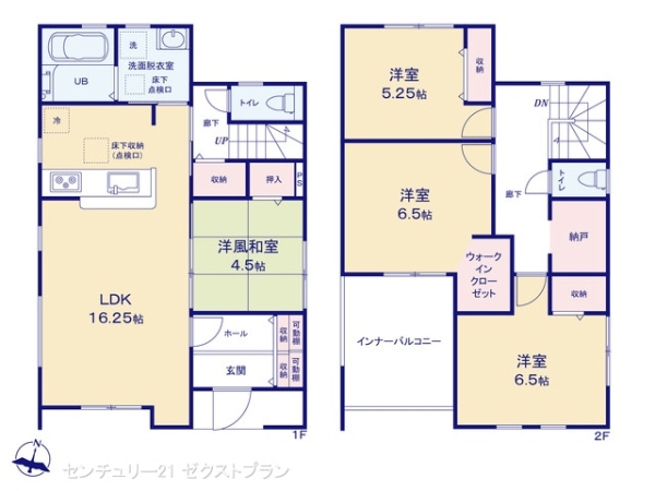 高崎市岩鼻町の新築一戸建