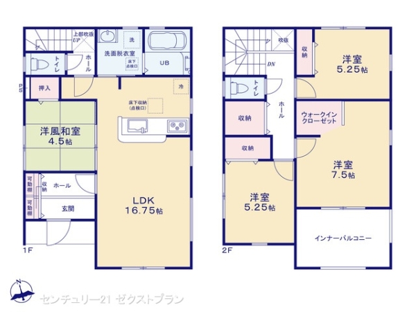 高崎市吉井町塩川の新築一戸建