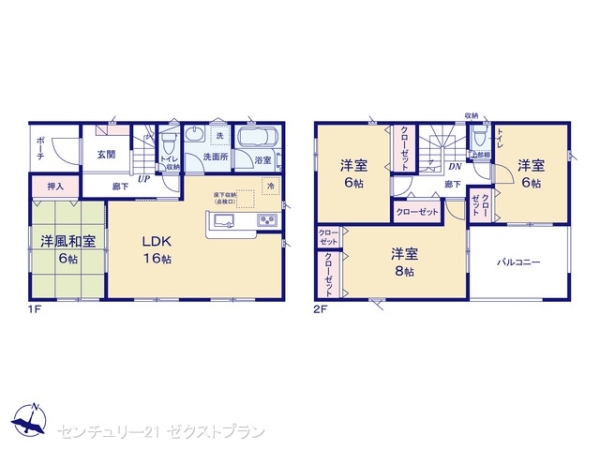 太田市新田木崎町の新築一戸建