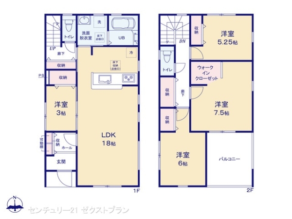 第4前橋天川大島2号棟