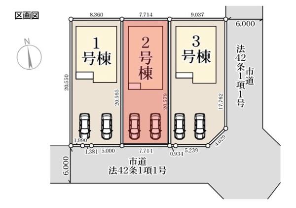 第4前橋天川大島2号棟