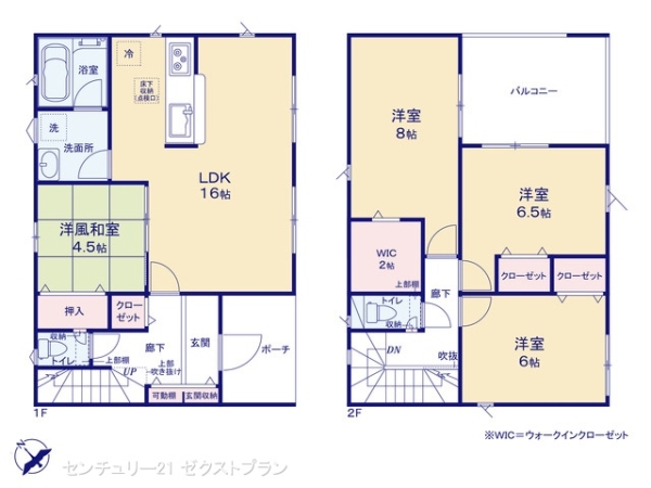 児玉郡美里町大字小茂田の新築一戸建