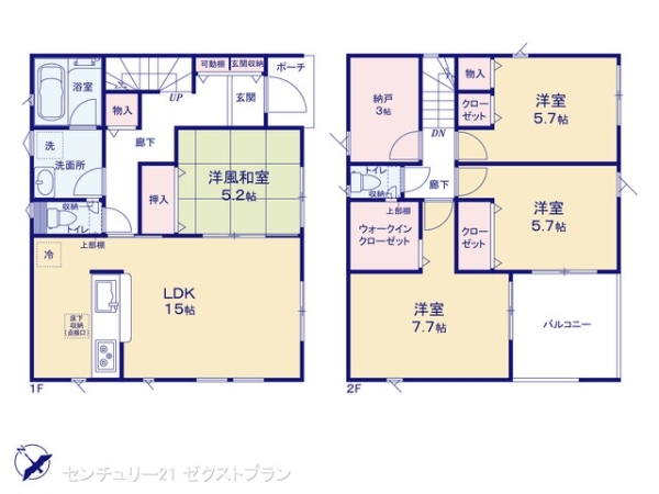 児玉郡美里町大字小茂田の新築一戸建