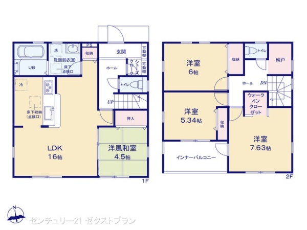 第4前橋朝倉1号棟