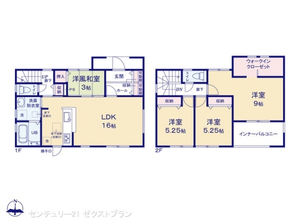 甘楽郡甘楽町大字金井の新築一戸建