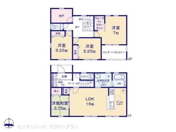 甘楽郡甘楽町大字金井の新築一戸建