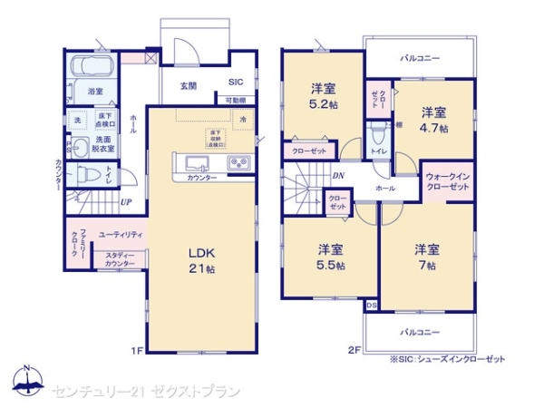 高崎市筑縄町10期3号棟