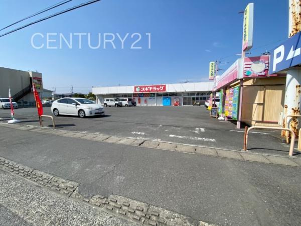 高崎市筑縄町10期3号棟(スギドラッグ筑縄店)