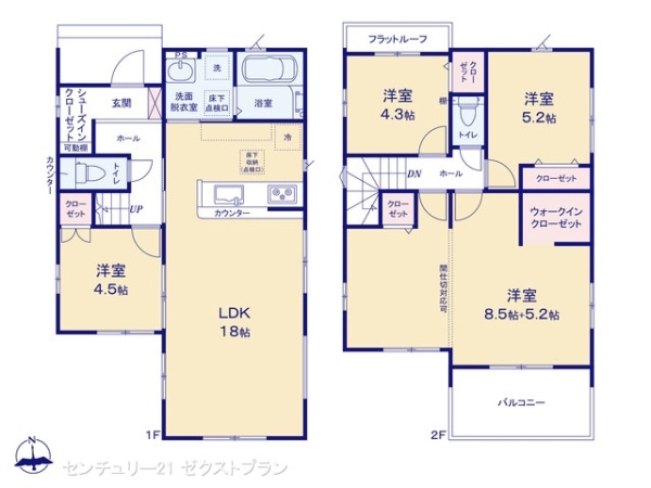 高崎市筑縄町10期2号棟