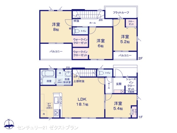 高崎市筑縄町10期1号棟