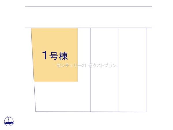 高崎市筑縄町10期1号棟