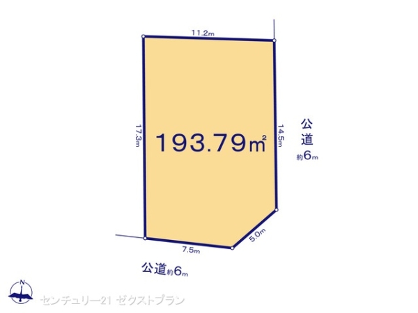 前橋市大利根町23ー1期2区画