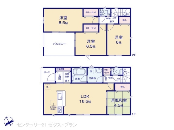 邑楽郡大泉町朝日２丁目の新築一戸建