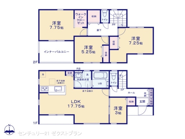 前橋市上増田第21号棟