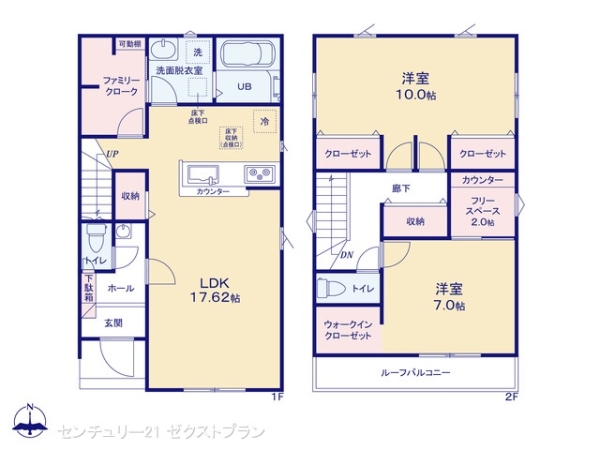 佐波郡玉村町大字福島の新築一戸建