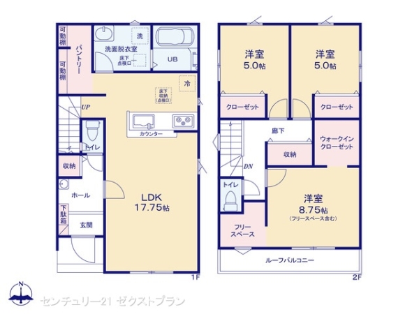 佐波郡玉村町大字福島の新築一戸建