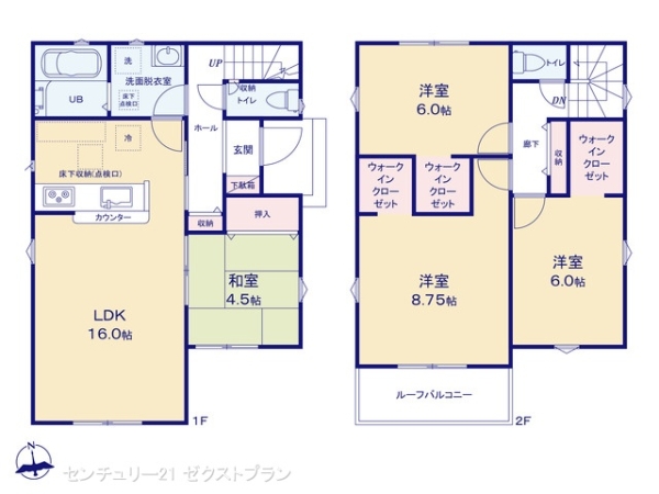 伊勢崎市境伊与久23ー1期5号棟