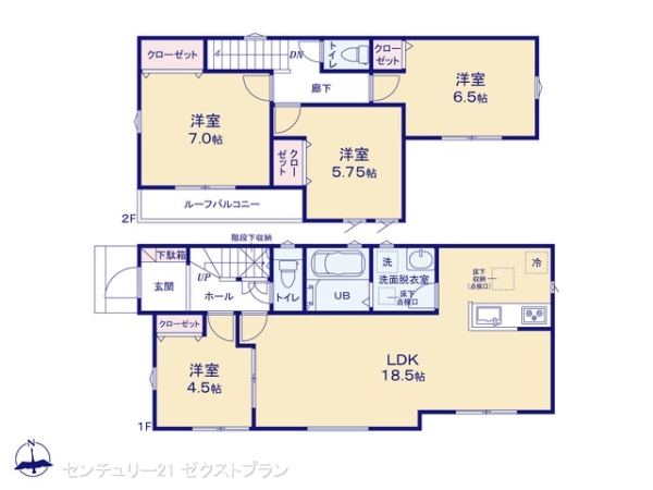 高崎市日高町の新築一戸建