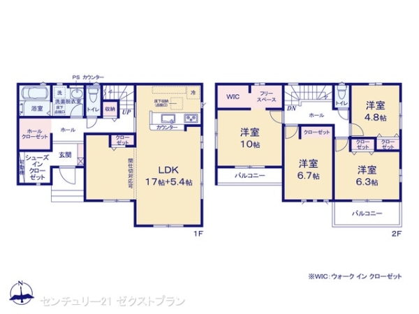 高崎市倉賀野町30期1号棟