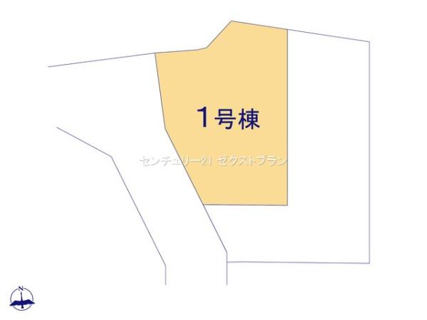 高崎市倉賀野町30期1号棟