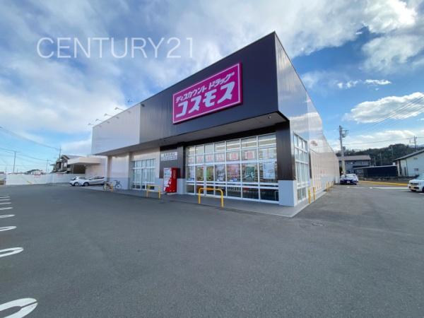 富岡市上高瀬2号棟(ドラッグストアコスモス富岡高瀬店)