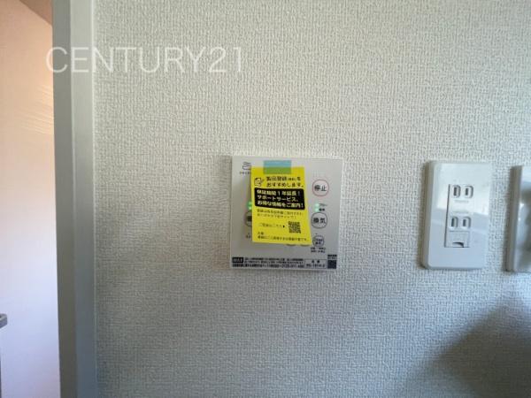 前橋市稲荷新田町1号棟