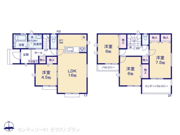 高崎市江木町2期1号棟