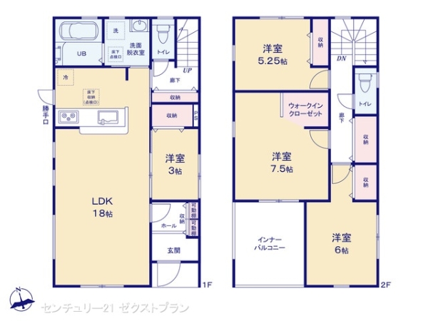 高崎浜尻町第61号棟