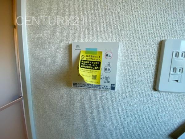 高崎浜尻町第61号棟