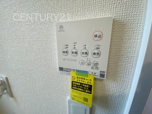 高崎市江木町2期2号棟