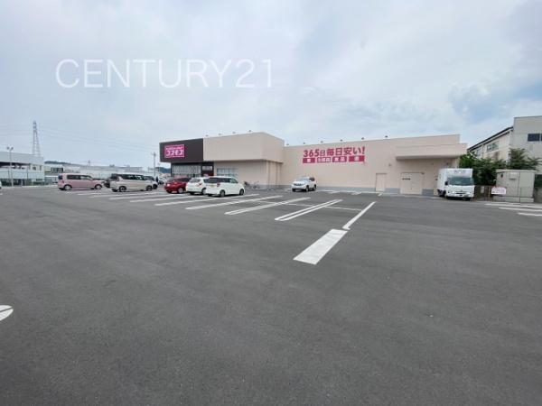 みどり市大間々町大間々第112号棟(ディスカウントドラッグコスモス大間々店)
