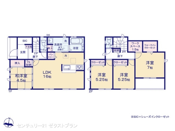 高崎市倉賀野町12期2棟1号棟