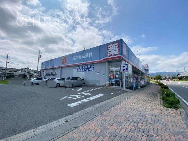 沼田市高橋場1号棟(ウエルシア沼田バイパス店)