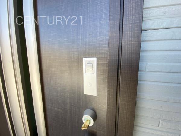 前橋市緑が丘町1号棟