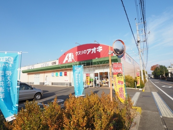 富岡中高瀬第71号棟(クスリのアオキ七日市店)