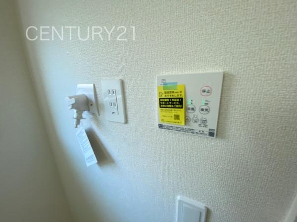 富岡中高瀬第71号棟