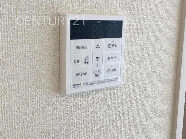 富岡中高瀬第71号棟