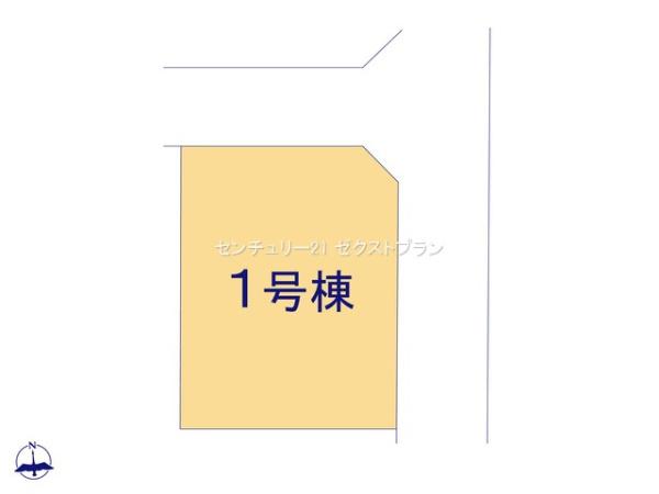 玉村町下新田3期1号棟