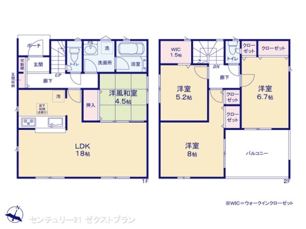 北群馬郡吉岡町大字下野田の新築一戸建