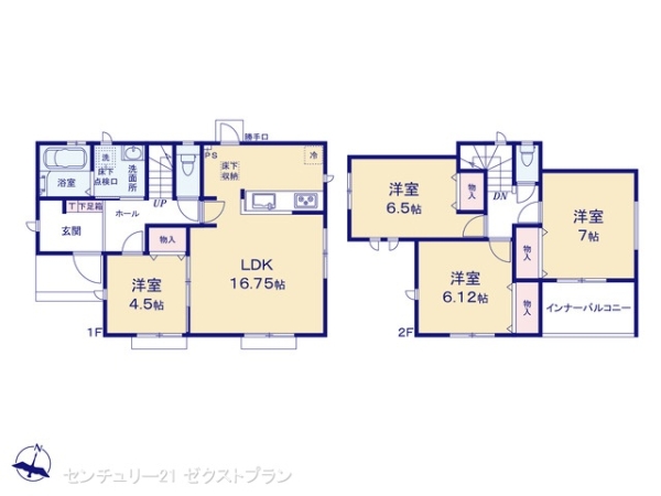 高崎市井野町5期1号棟