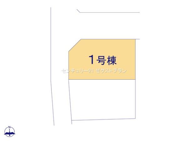 高崎市下小鳥町2期1号棟