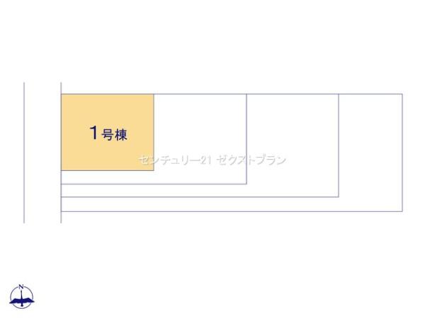 高崎市吉井町下長根第21号棟