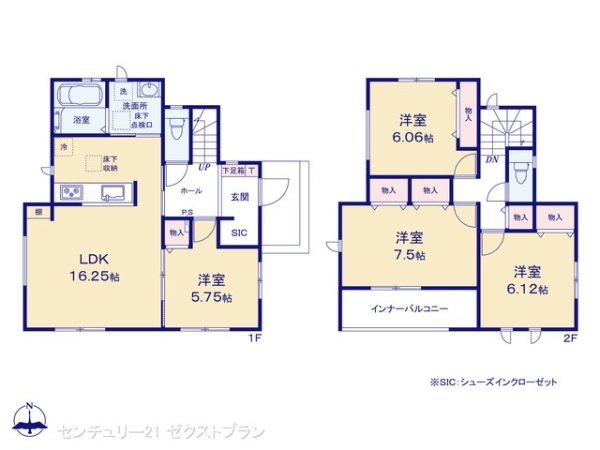 高崎市芝塚町1期1号棟