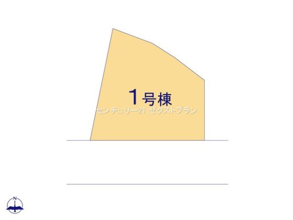 高崎市芝塚町1期1号棟