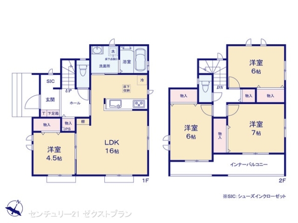 高崎市下佐野町2期1号棟
