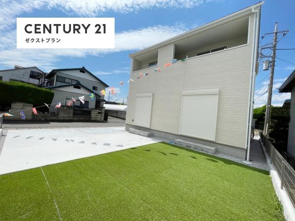 高崎市下佐野町2期1号棟