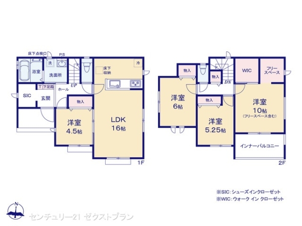 高崎市中豊岡町3期D号棟